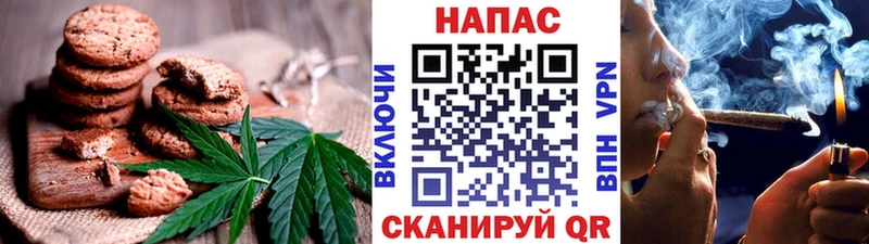 Cannafood марихуана Киренск