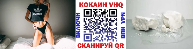 даркнет сайт МЕГА ССЫЛКА Cocaine Колумбийский Киренск
