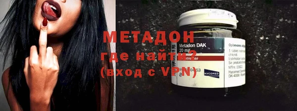 ALPHA PVP Верхнеуральск