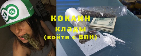 mdpv Верхний Тагил