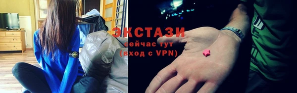 mdpv Верхний Тагил