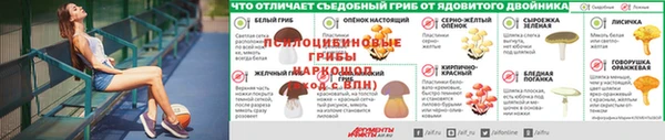 гашишное масло Верея
