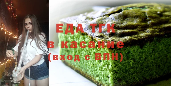 mdpv Верхний Тагил