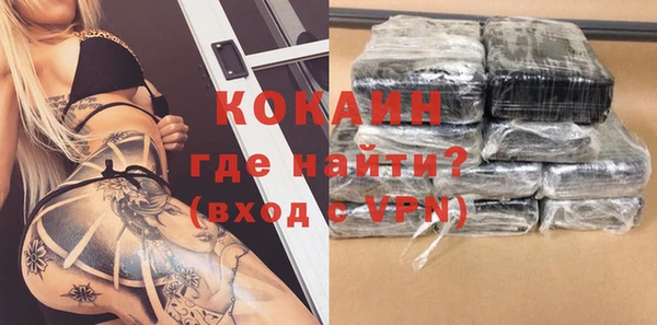 не бодяженный Тайга