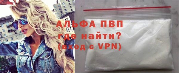 mdpv Верхний Тагил