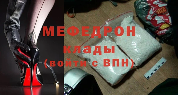 гашишное масло Верея
