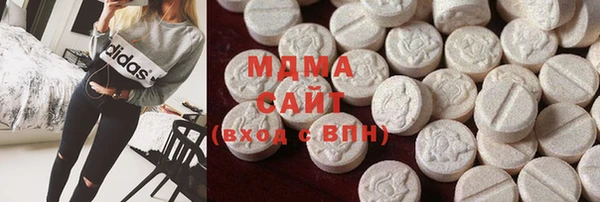 mdpv Верхний Тагил
