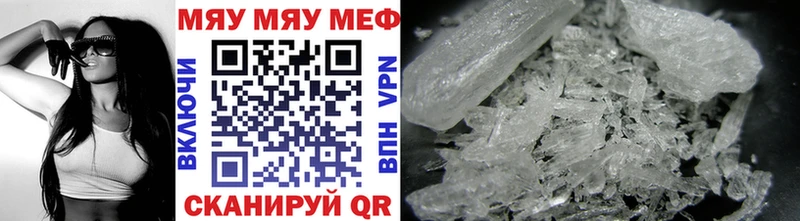 МЕФ  Киренск